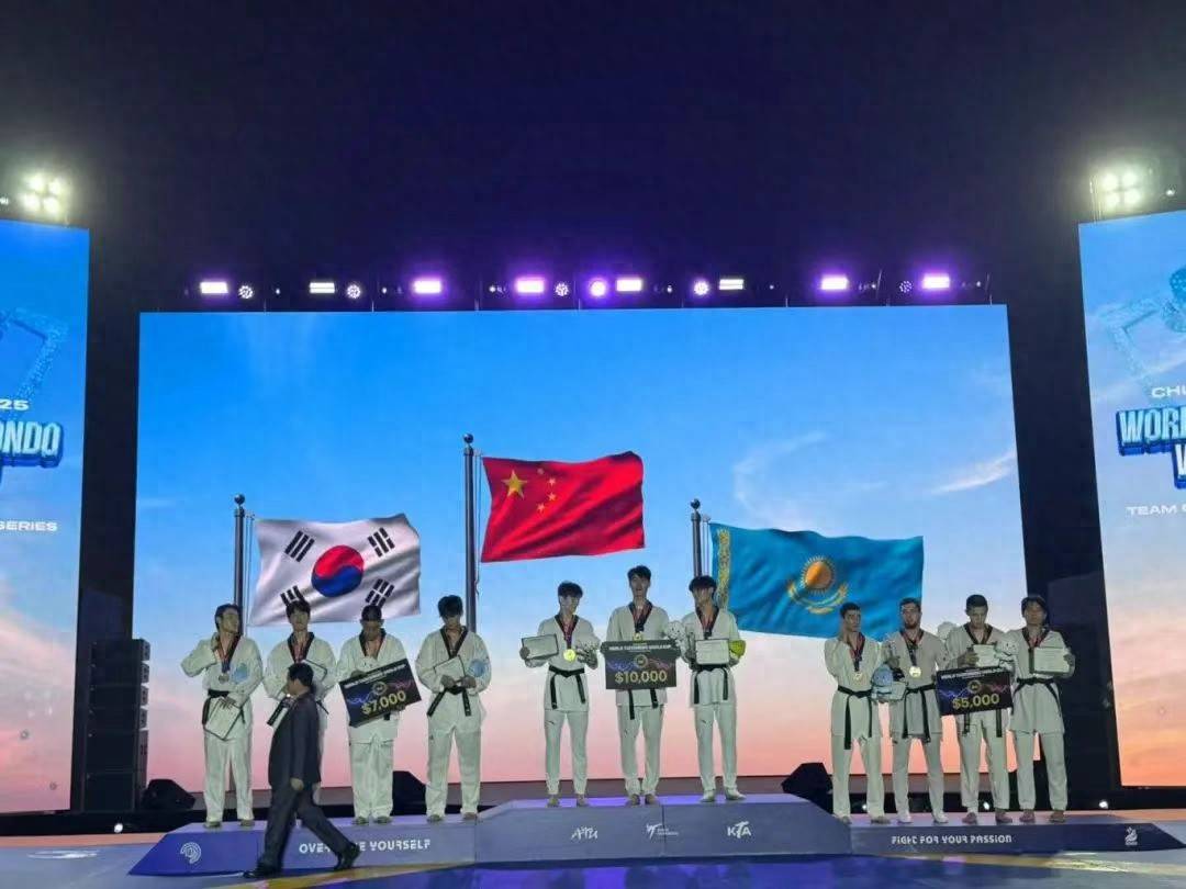 从商丘走向世界！00后小将陈诚率中国队勇夺世界跆拳道团体世界杯冠军