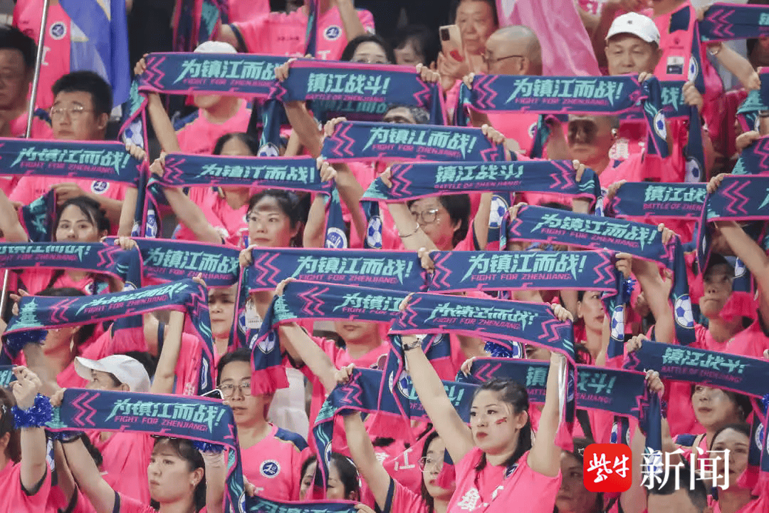 “苏超”镇江赛区：镇江足球终将拨云见日，渐入佳境！